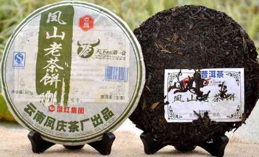 2012年普洱熟茶多少钱一饼，2012年普洱熟茶市场价格分析：每饼价格多少？