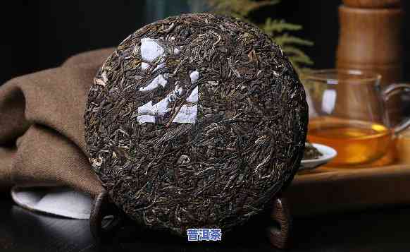 栾氏普洱熟茶紧压茶价格：一盒、一斤多少钱？