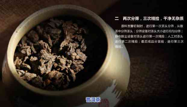 栾氏普洱熟茶紧压茶价格：一盒、一斤多少钱？