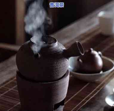 喝普洱茶用煮吗，普洱茶：需要煮着喝吗？