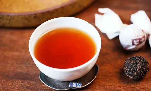 糯香普洱茶：适合自饮吗？——上的观点探讨