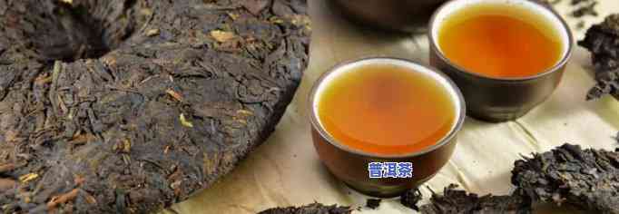 普洱茶适合中老年人喝吗，普洱茶：中老年人的理想饮品吗？