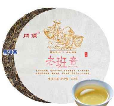 布朗茶山的老班章，探秘云南布朗茶山：老班章的魅力与传说