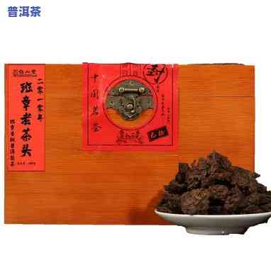 老班章老茶头熟茶价格及介绍：你不可错过的珍品茶叶！