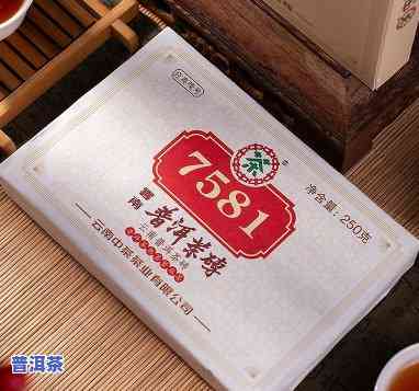 7581普洱茶砖生茶，品味云南风情：尝试7581普洱茶砖生茶