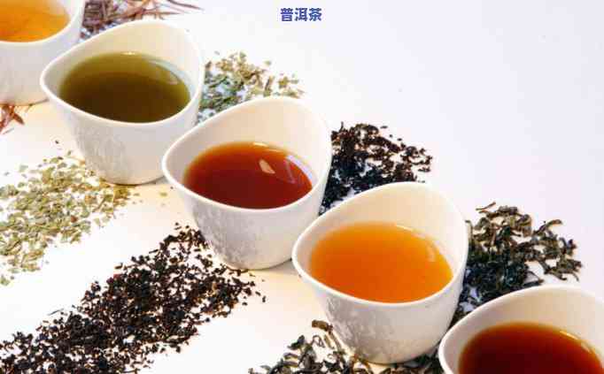 怎样用瓷器泡熟普洱茶茶叶，细说泡熟普洱茶的正确方法：用瓷器泡出更佳口感！