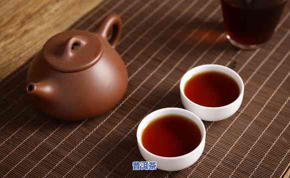 茶有普洱茶吗怎么泡的-茶有普洱茶吗怎么泡的好