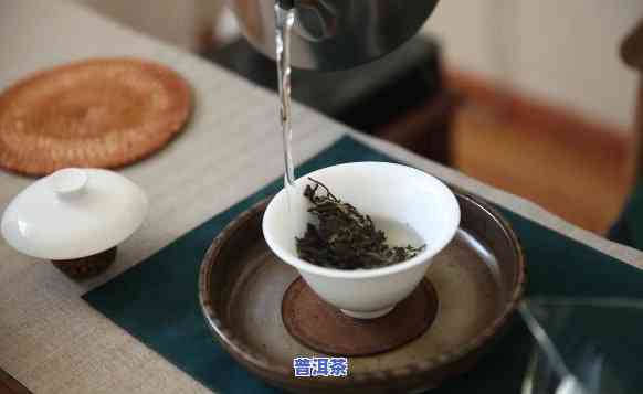 煮普洱茶加什么好喝？探索更佳搭配与营养元素