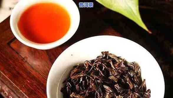 红泥泡普洱茶怎样制作-红泥泡普洱茶怎样制作的