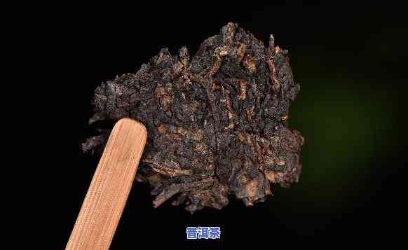 普洱熟茶的历史五大-普洱熟茶的历史五大特征