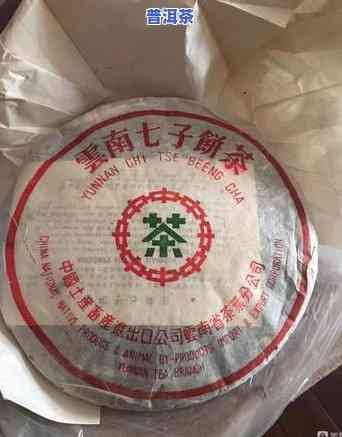 普洱88青饼的口感-普洱茶88青饼