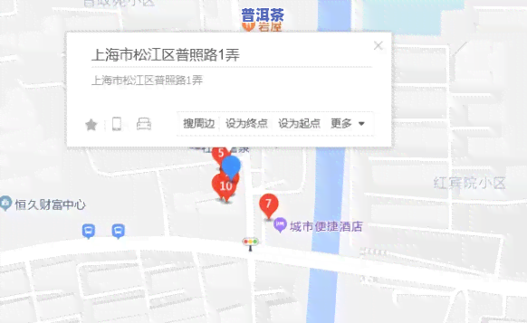 上海普洱路位于哪个区？请提供详细地址信息。