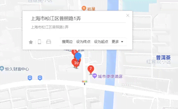 上海普洱路在什么区-上海普洱路在什么区啊