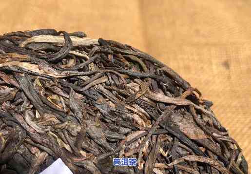 易泰龙千年古树普洱茶：品质、收藏价值全解析