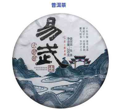 易武易泰龙普洱茶茶魁-易武茶厂普洱茶易泰龙