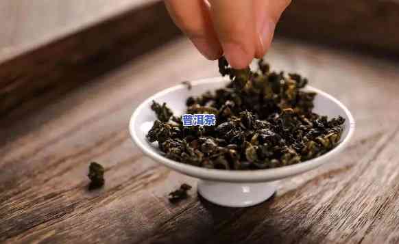 乌龙茶普洱茶哪个更有效减肥瘦身？探究腹部脂肪减少的更佳选择