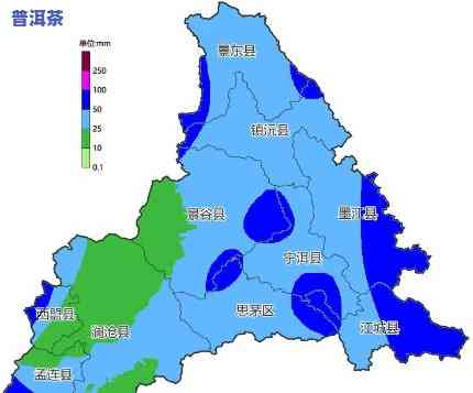 普洱今天下雨吗？最新天气预报及温度信息！