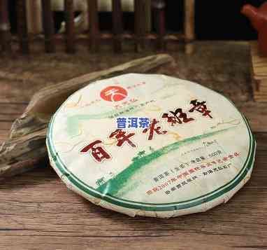 天宏茶业百年老班章2007年500克，品味历史：天宏茶业百年老班章2007年500克茶叶，领略普洱茶的魅力