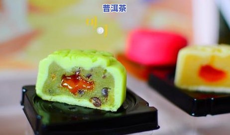 咸香味普洱茶图片大全-咸香味普洱茶图片大全大图