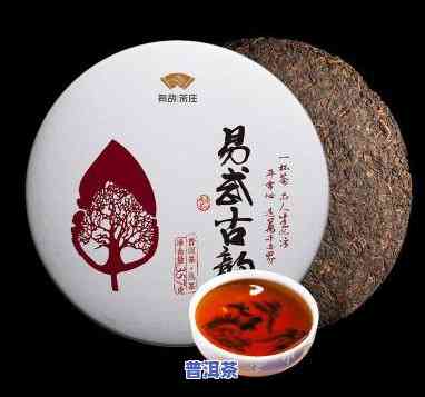 易武普洱熟茶的特点-易武普洱熟茶的特点是什么