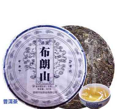 布朗山普洱茶价格357克历年行情对比