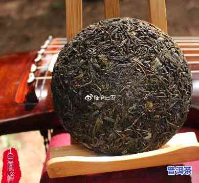 普洱茶耐高温吗，探讨普洱茶的耐热性：它能承受多高的温度？