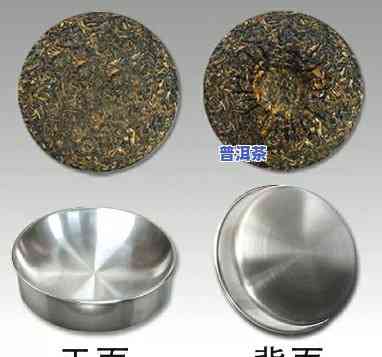 普洱茶压模工具有哪些，探究普洱茶压制工具：种类与采用方法全解析