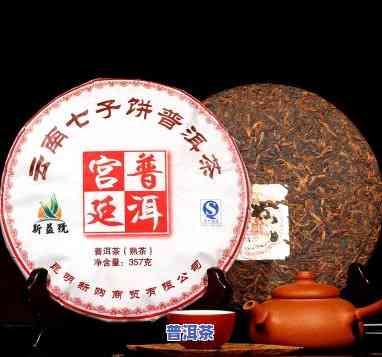 广东怎样存普洱熟茶，「广东保存普洱熟茶的正确方法」