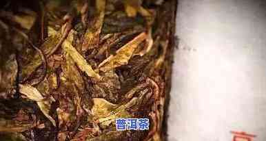 喝普洱茶牙齿会发黄吗，普洱茶真的会让牙齿变黄吗？你需要知道的一切！