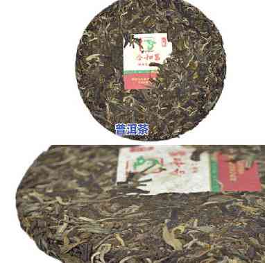 合和昌普洱茶2013年熟茶：最新价格与珍藏版介绍