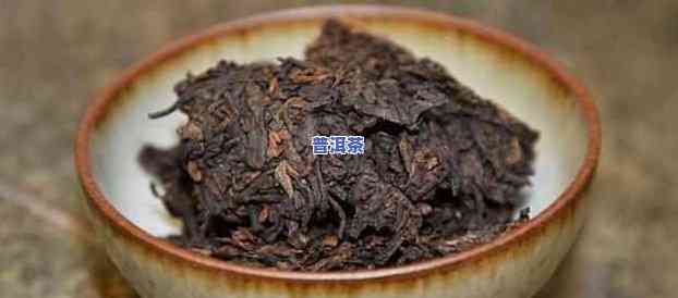 吹风机普洱茶塑封保存能放多久，怎样采用吹风机和普洱茶塑封实施长时间保存？