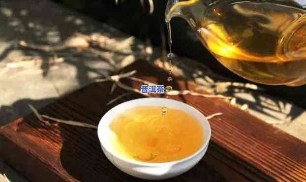 普洱茶不可替代的特征-普洱茶不可替代的特征是什么