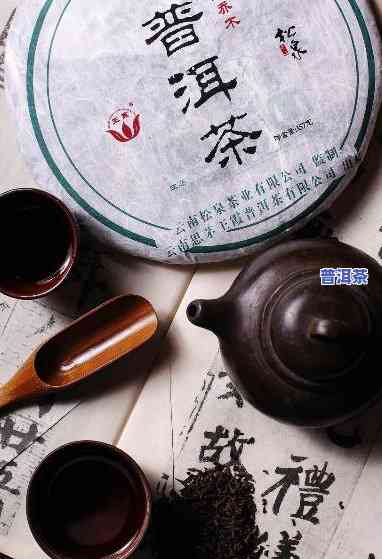 听说冬天适合喝普洱茶-听说冬天适合喝普洱茶的句子