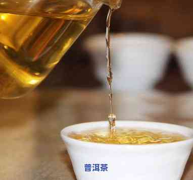 云南普洱茶老茶怎么泡-云南普洱茶老茶怎么泡好喝