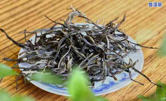 普洱茶条索白色正常吗-普洱茶条索白色正常吗图片