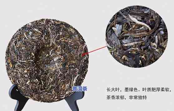 普洱茶的怎样区分，区分普洱茶：关键因素与实用技巧