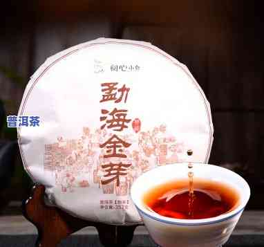 老茶传奇勐海县普洱茶-勐海老茶坊普洱熟茶