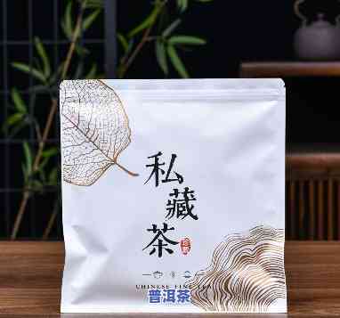 249克普洱茶自封袋-249克普洱茶自封袋多少钱