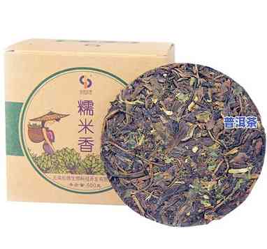 普洱茶糯米香，品味特别韵味：探索普洱茶糯米香的魅力