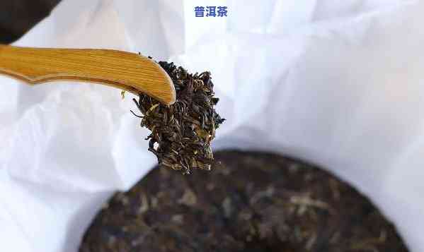 普洱茶鉴别好坏对比图-普洱茶鉴别好坏对比图片