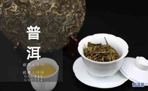 恒云优选普洱茶怎么样？口感怎样，值得一试吗？