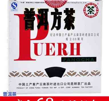 2007年中茶普洱方砖价格：历史回顾与市场行情分析