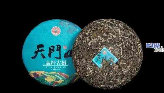 天门山普洱茶是哪个地区的，探寻美味：天门山普洱茶的产地在哪里？