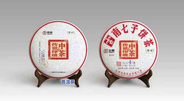 中茶普洱茶908，探索茶文化：中茶普洱茶908的神秘魅力