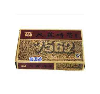 普洱7561青茶砖-普洱青砖茶多少一盒