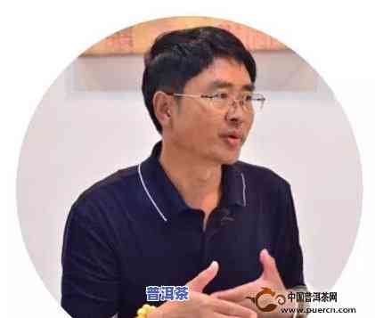 云南农业大学周红杰监制普洱茶，权威保障：云南农业大学周红杰监制，品味正宗普洱茶