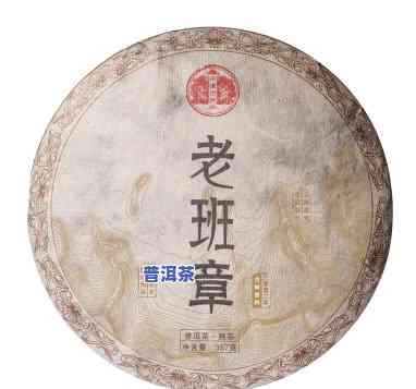 勐海老班章2002茶砖，探索普洱茶的魅力：品鉴勐海老班章2002茶砖