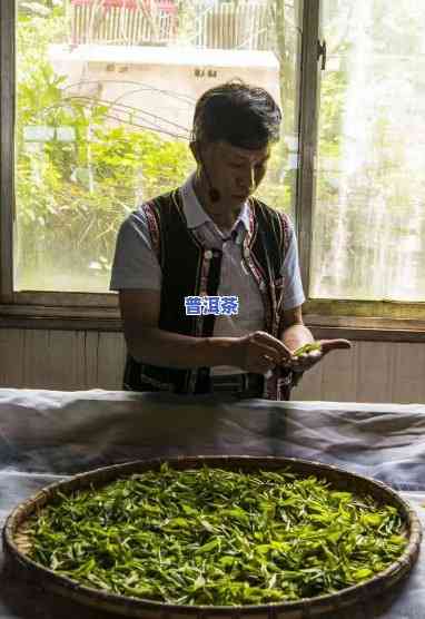 永德雄峰工人做普洱茶-永德雄峰工人做普洱茶怎么样