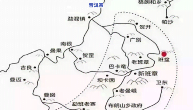 去老班章村有几条路-老班章村在哪里