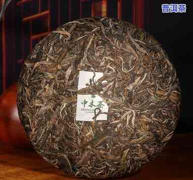 怎样能快速品鉴普洱茶-怎样能快速品鉴普洱茶的方法